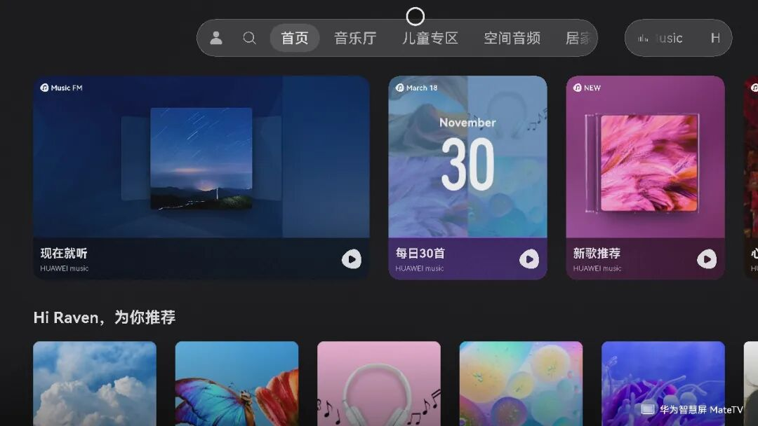 图片 6.png 图片 6.png